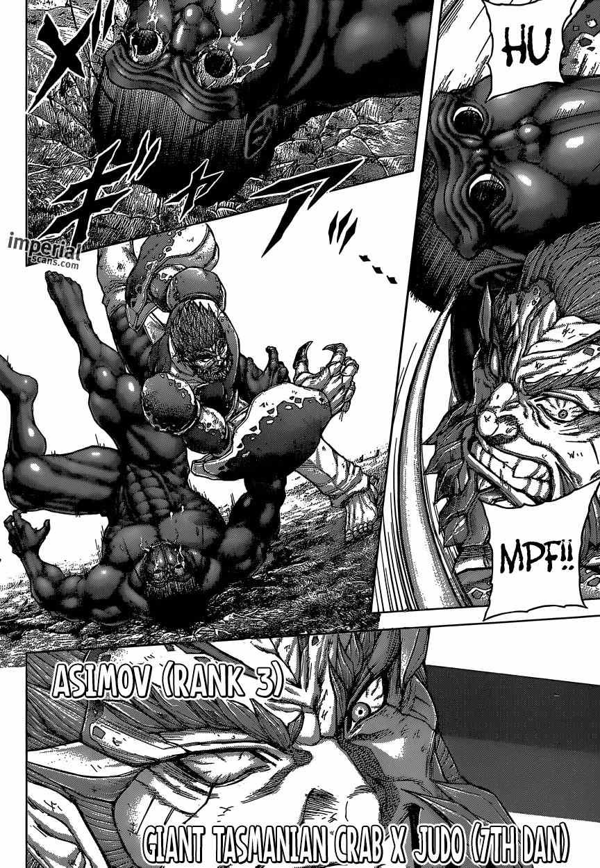 Terra Formars, Chapter 141 image 07